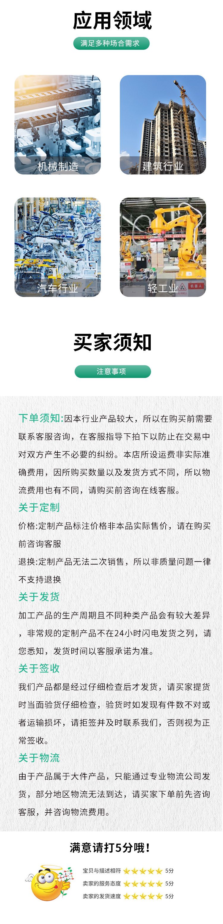 厂家批发钻尾丝磁性套筒  燕尾自攻钉铜芯内六角套筒详情3