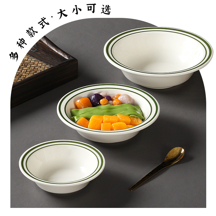 甜品糖水碗密胺仿瓷餐具商用杨枝甘露碗芋圆西米露冰粉碗清补凉碗详情10