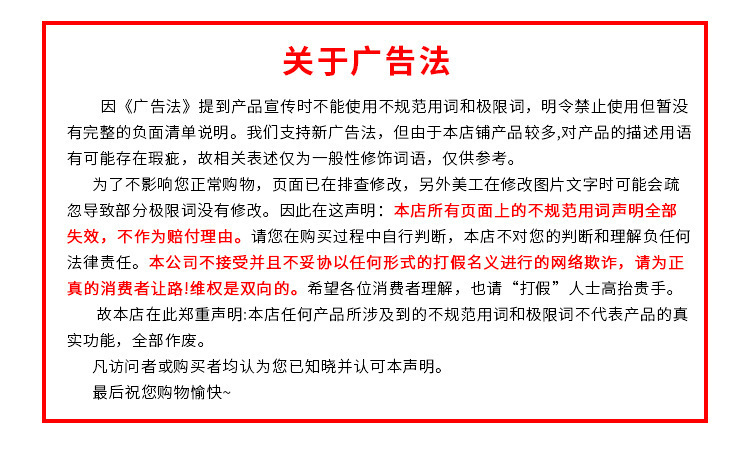 跨境榨汁机便携式家用充电小型果蔬碎冰多功能无线果汁机榨汁杯1详情22