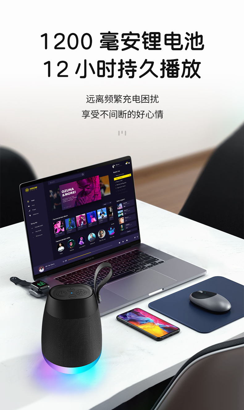 EBS-702 wireless Bluetooth speaker RGB camping atmosphere small speaker, outdoor fabric waterproof cylindrical portable pic 10