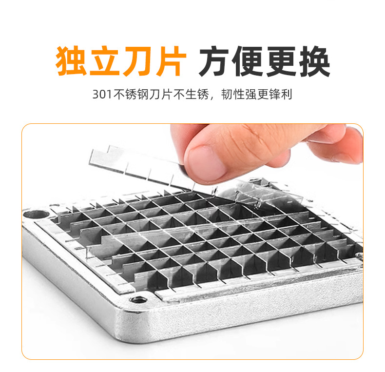 手动商用切薯条切土豆切条机多功能果蔬黄瓜萝卜切丝机家用薯条机详情11