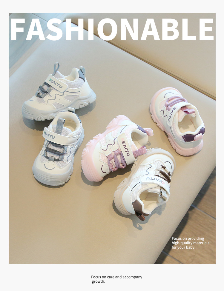宝宝学步鞋男2025年春季新款婴儿软底防滑板鞋休闲运动鞋男宝鞋子详情1