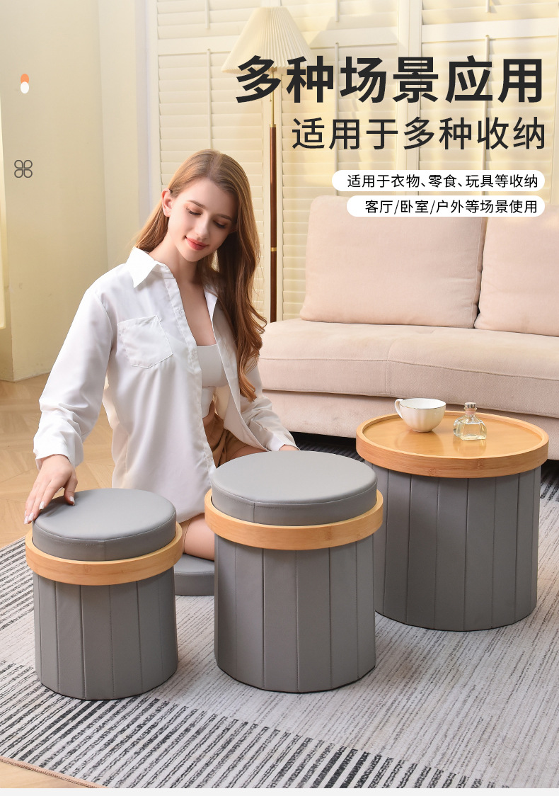 Round storage sofa stool, walk-in closet, bedroom dressing stool, living room foot stool, round shoe-changing stool, low stool, storage pic 6