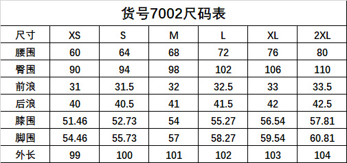 港风复古深蓝色阔腿牛仔裤女新款高腰直筒显瘦垂感宽松拖地长裤子详情1