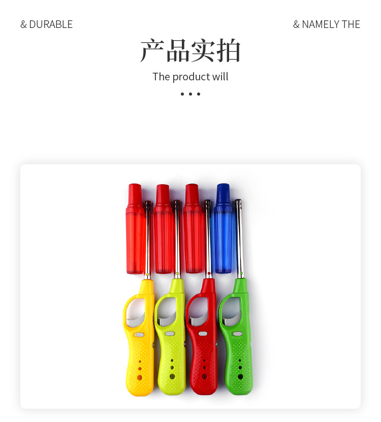 点火器明火厨房煤气灶护手打火机户外烧烤野炊打火器带气瓶可充气详情10