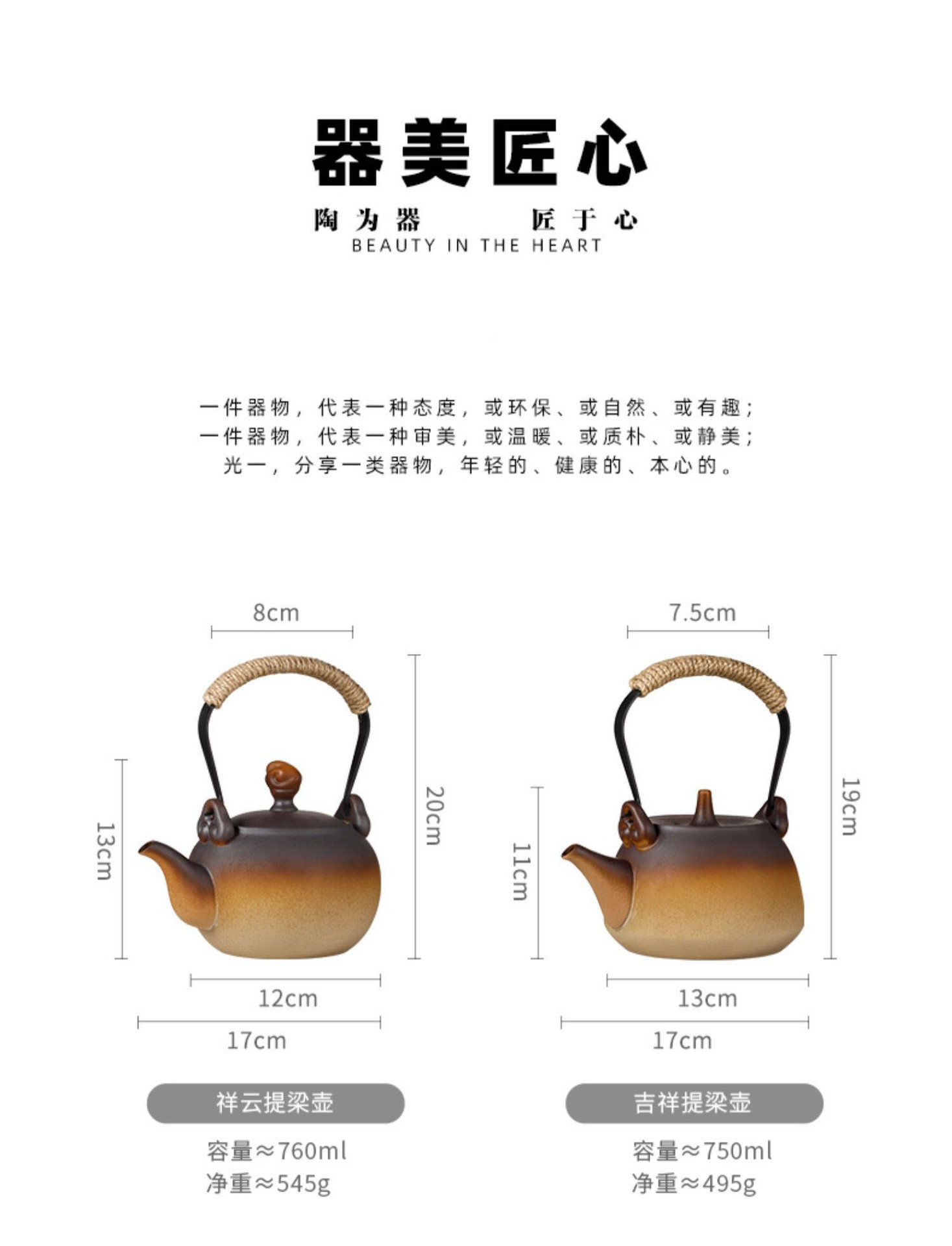 围炉煮茶室内家用器具全套烧烤炉烤火炉子碳炉陶土炭炉烤茶套装详情4