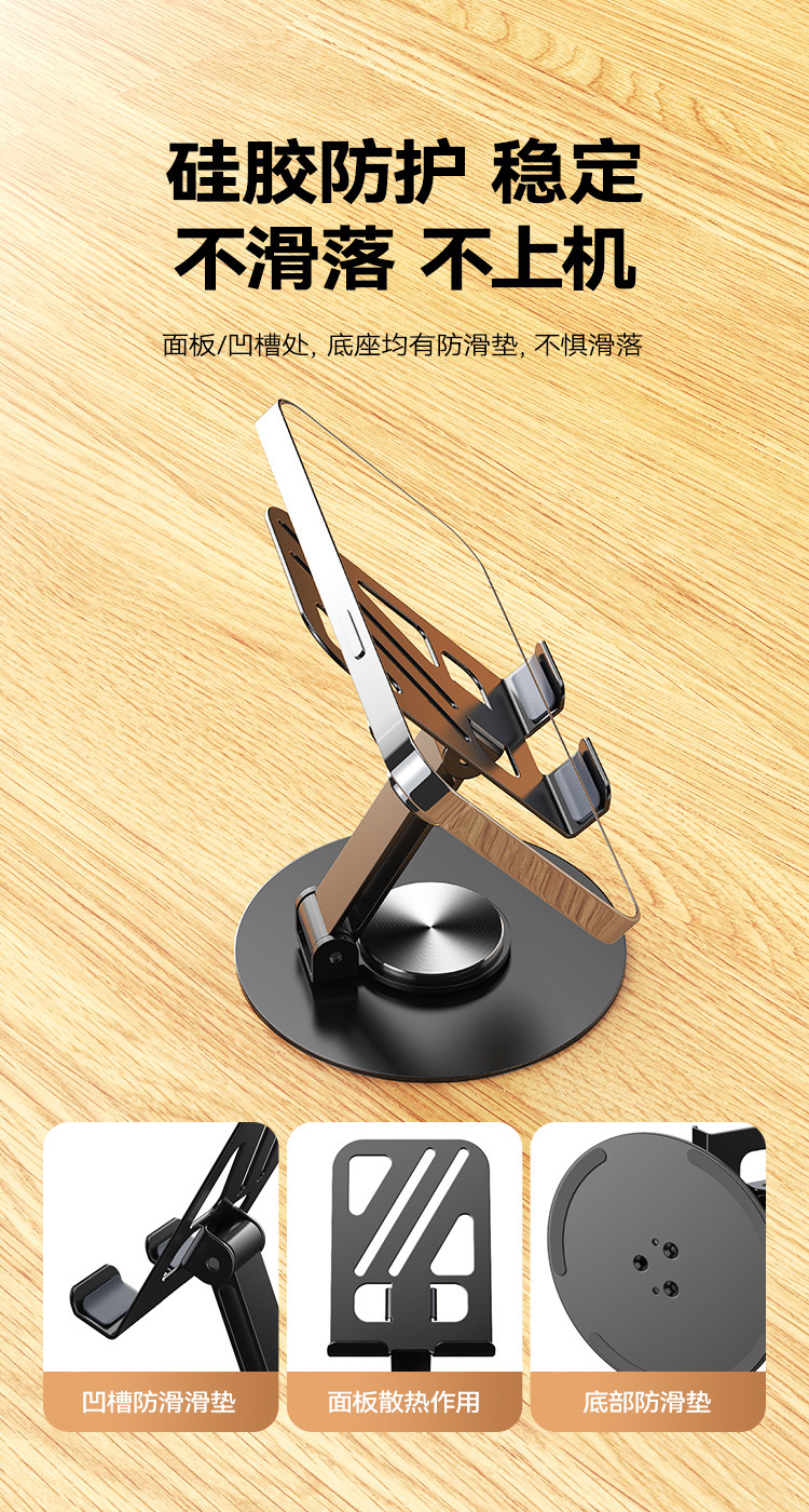 New rotating metal phone stand, multi-functional desktop, portable foldable anti-slip tablet stand for lazy people, gift pic 10