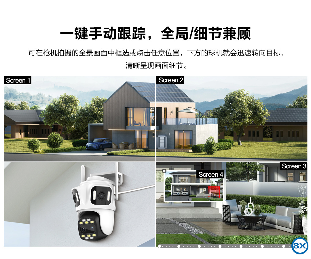 P18-SP12-白黑_05.jpg
