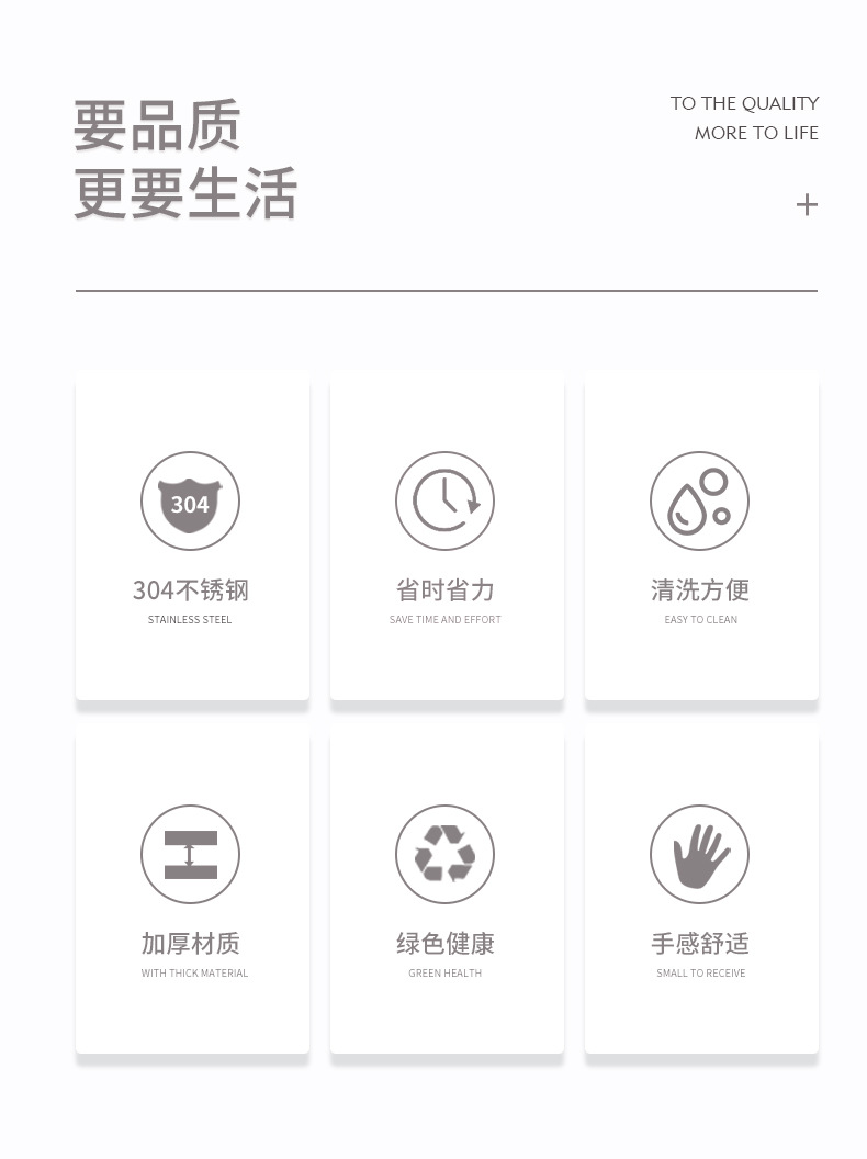 不锈钢梅花夹厨房烧烤牛排夹烤肉面包夹 耐高温防烫食品夹子详情1