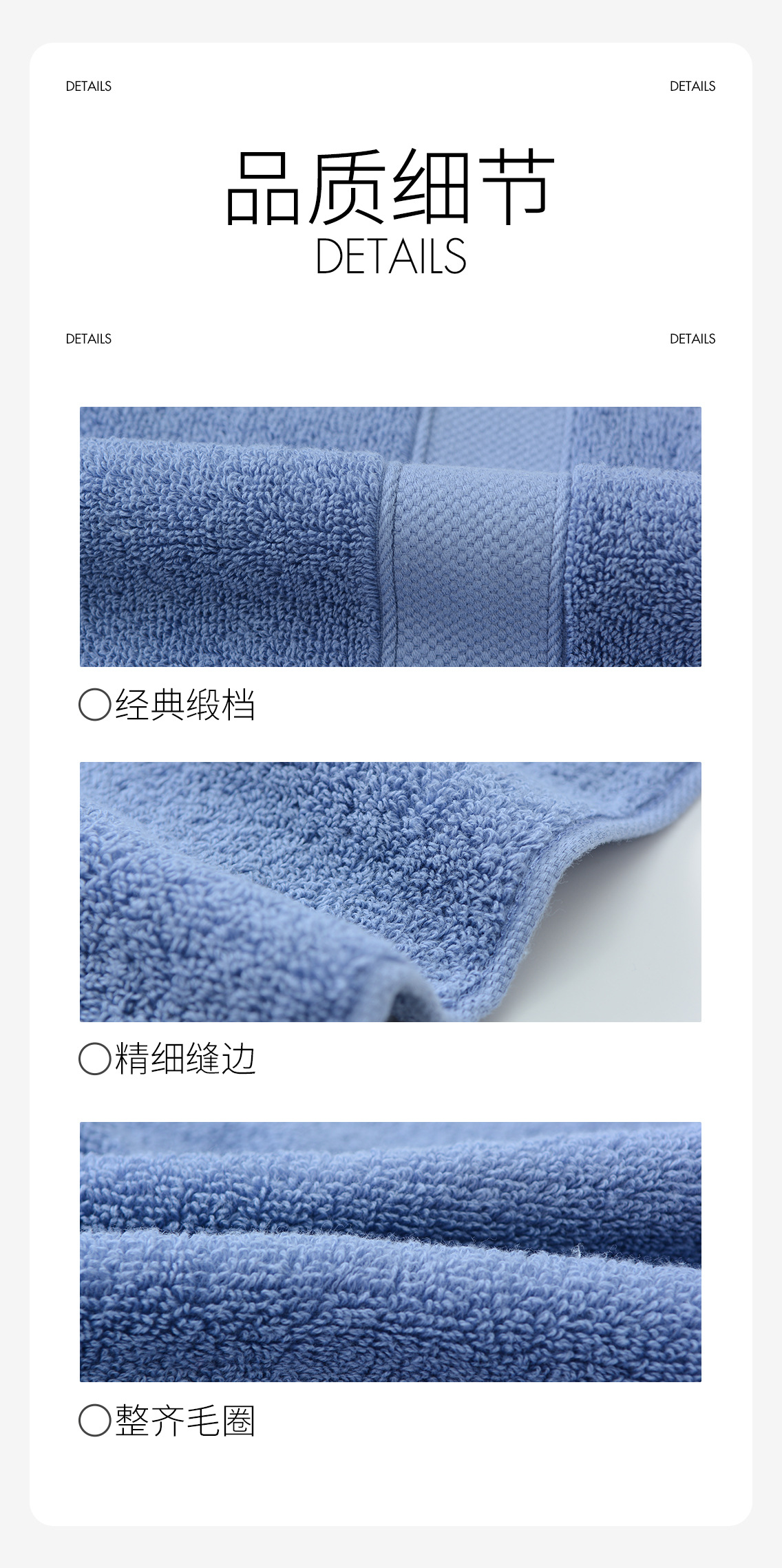 独立包装洁丽雅毛巾纯棉a类全棉成人吸水洗脸巾家用大人洗澡批发详情21