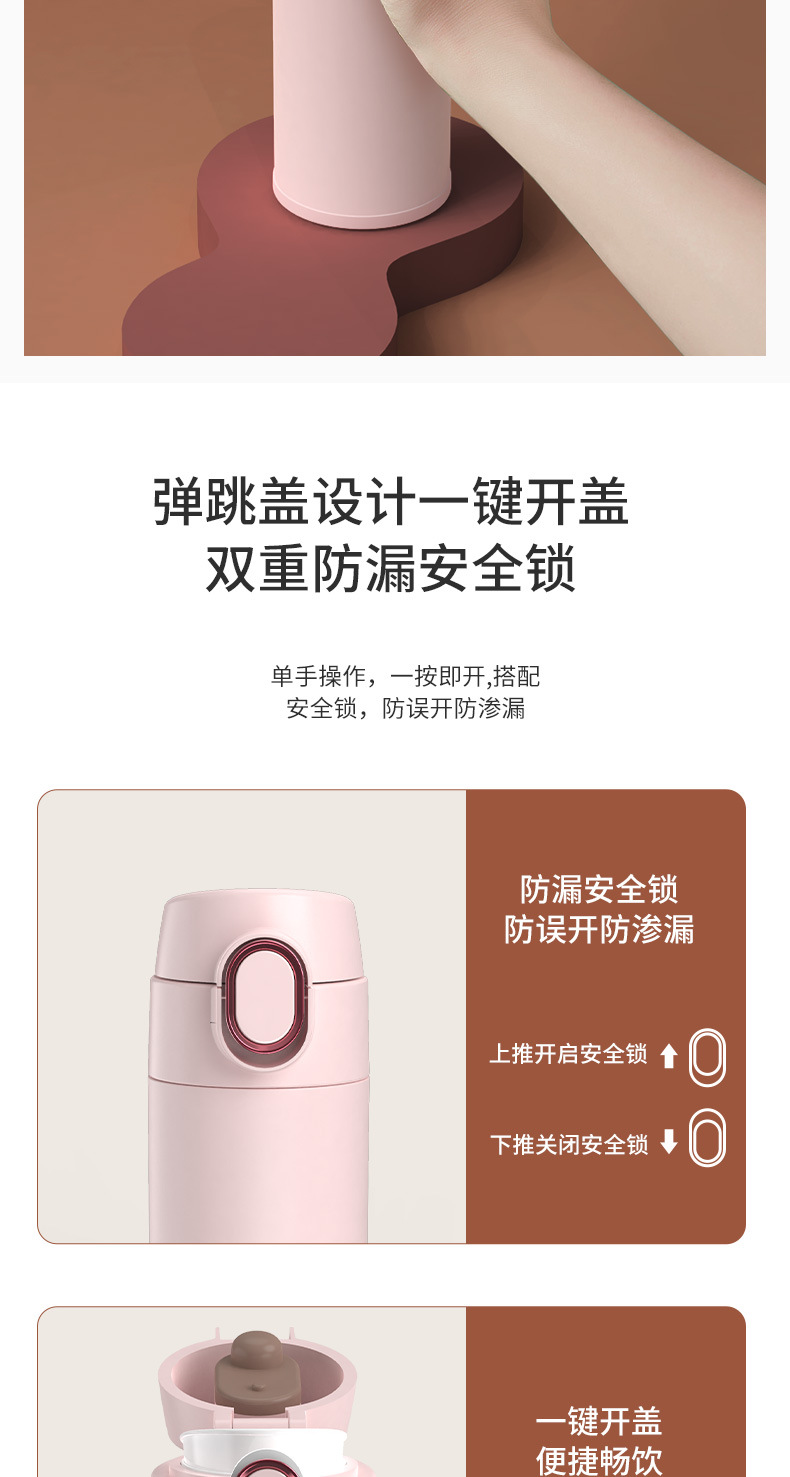 New type of insulated cup, 316 stainless steel cup, student high appearance level, lock buckle bouncy cup, water cup wholesale, large capacity pic 9