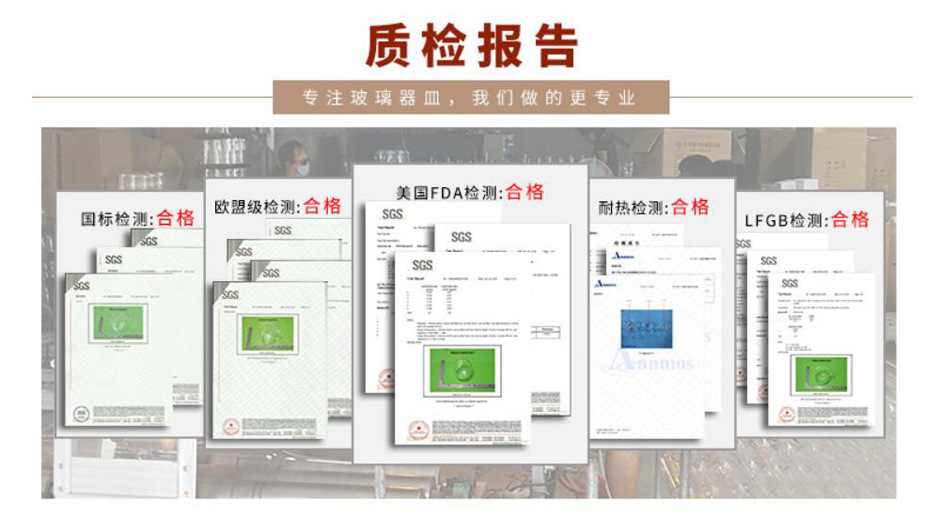 竖条纹冰美式拿铁咖啡杯ins耐高温水杯早餐牛奶杯网红胖胖玻璃杯详情17