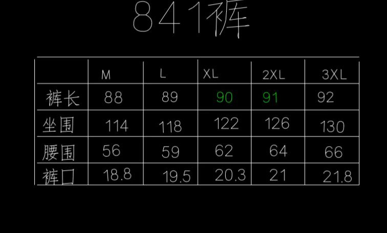 薄款阔腿九分裤女夏纯棉休闲直筒萝卜裤小个子日系显瘦宽松工装裤详情1