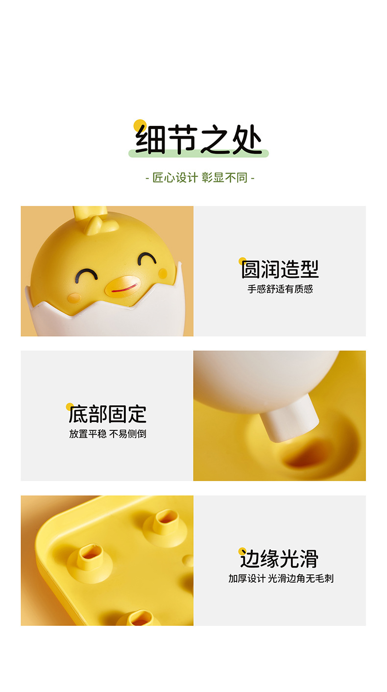 厂家批发冰棒模具家用自制卡通冰激凌雪糕模具跨境DIY冰块冰棍模详情7