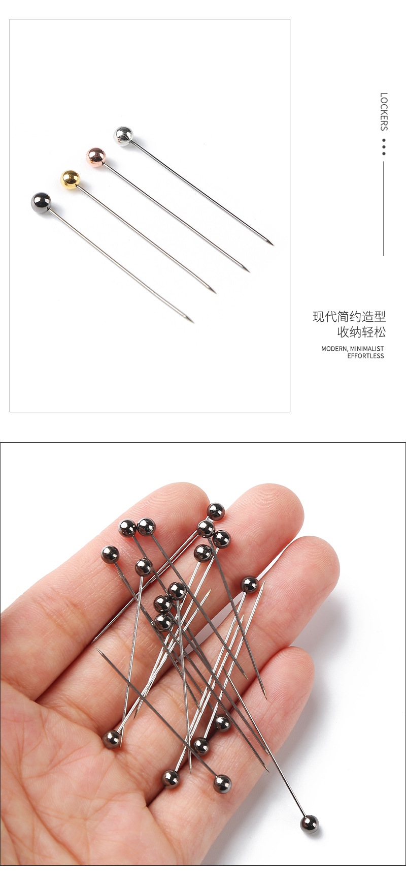 厂家批发高品质十字绣服装定位珠光针 手工diy工具金属色定位珠针详情13