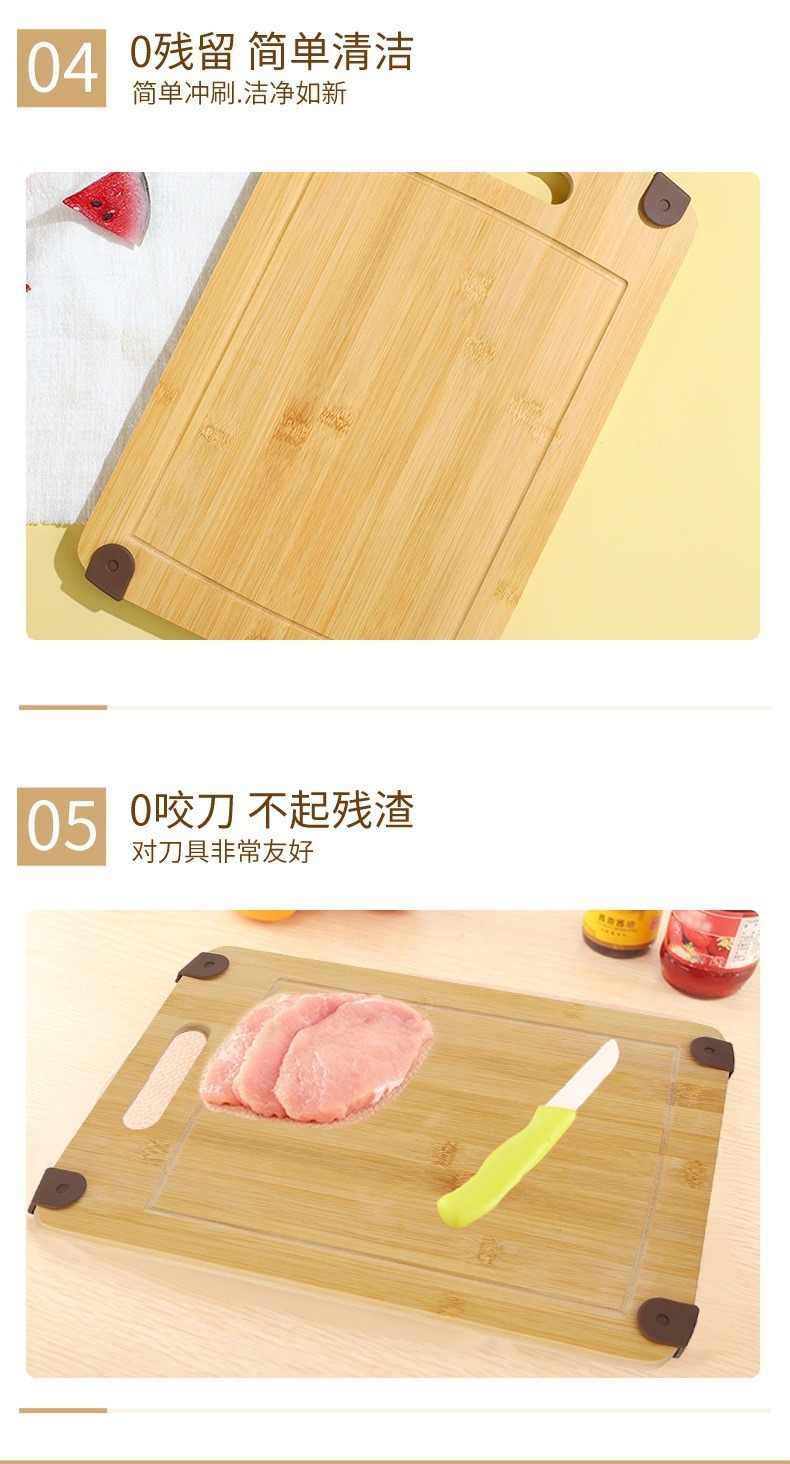 A multi-functional cutting board made of ebony, ironwood, and light-colored bamboo without splicing, a durable and environmentally friendly household cutting board pic 7