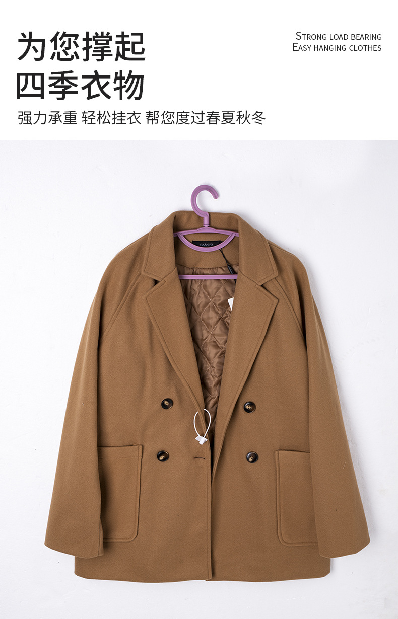 家用简约宽肩无痕防滑衣架塑料挂钩旋转晾衣架大衣架衣服架衣撑子详情12