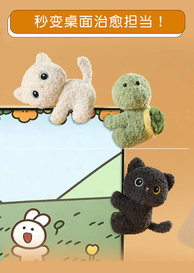 Cute doll computer clips, second-generation office desk companions, plush toys, desktop decorations, cats wholesale pic 8
