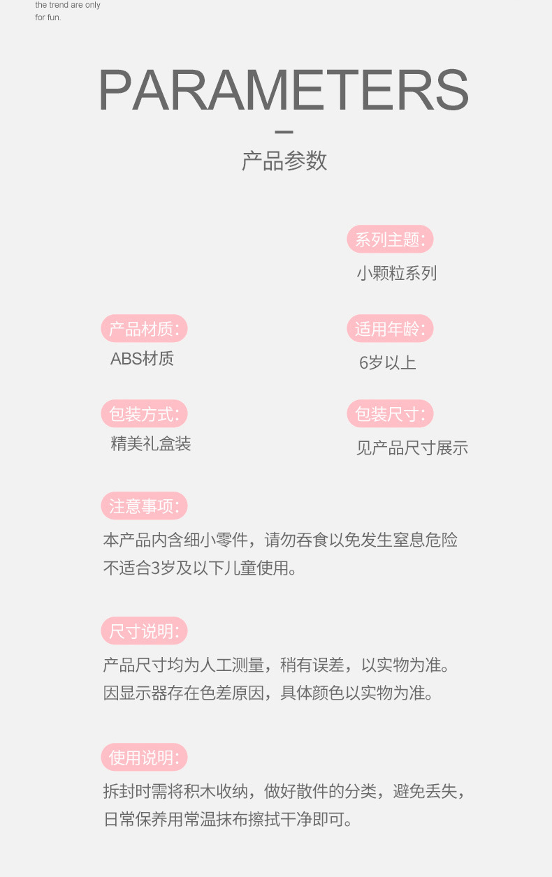 兼容乐高积木恐龙工程车军事男孩益智拼装玩具儿童小学生礼物批发详情12