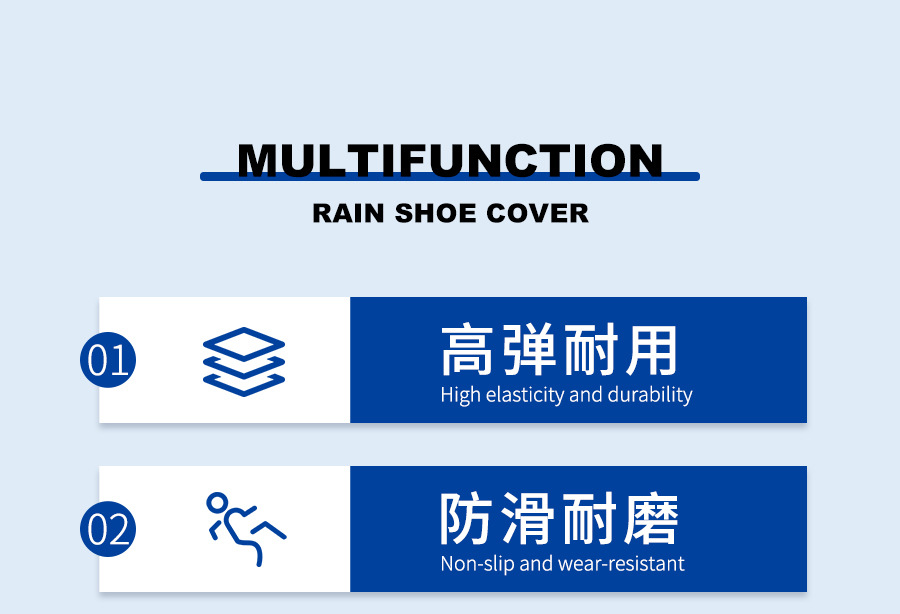 雨鞋套雨天鞋套防水防滑加厚耐磨防雨脚套女男硅胶儿童下雨雨靴套详情3