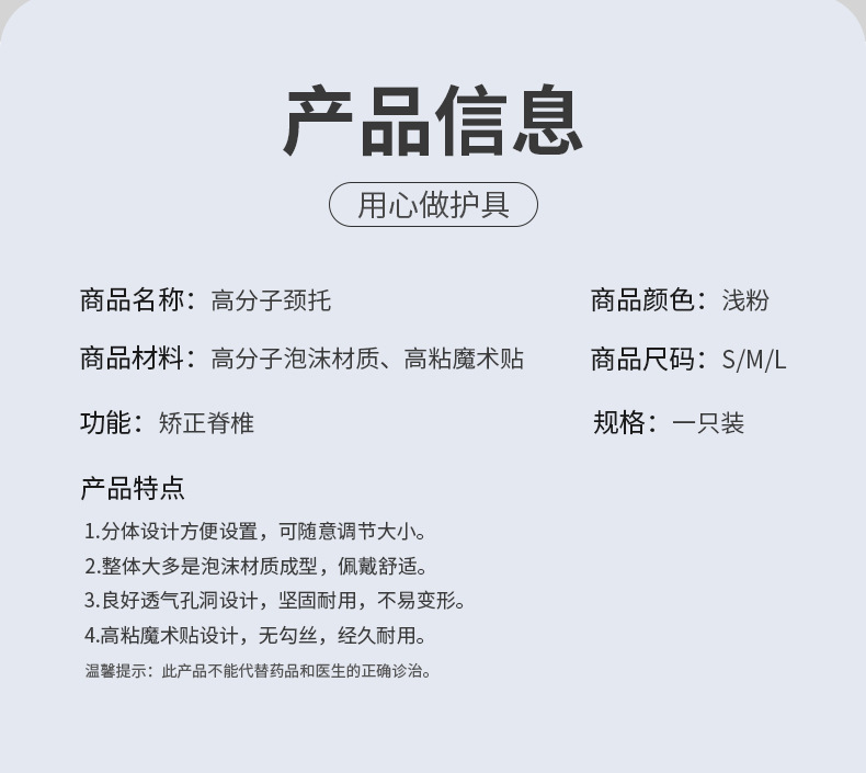 O1CN01DE0fIa1qlzkDVaI3q_!!2209