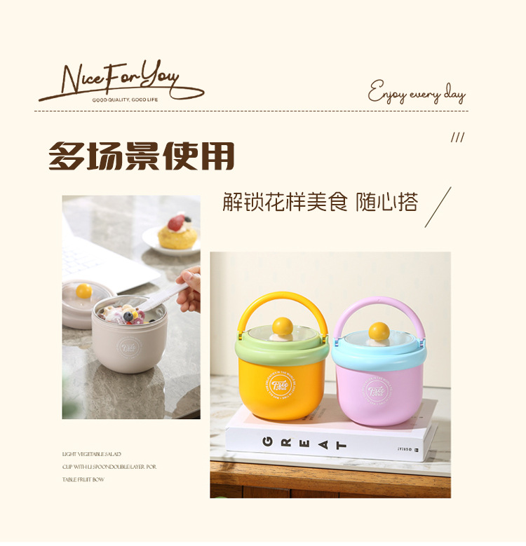 学生上班族304不锈钢带提手保温便携牛奶杯带盖勺早餐杯燕麦杯子详情14