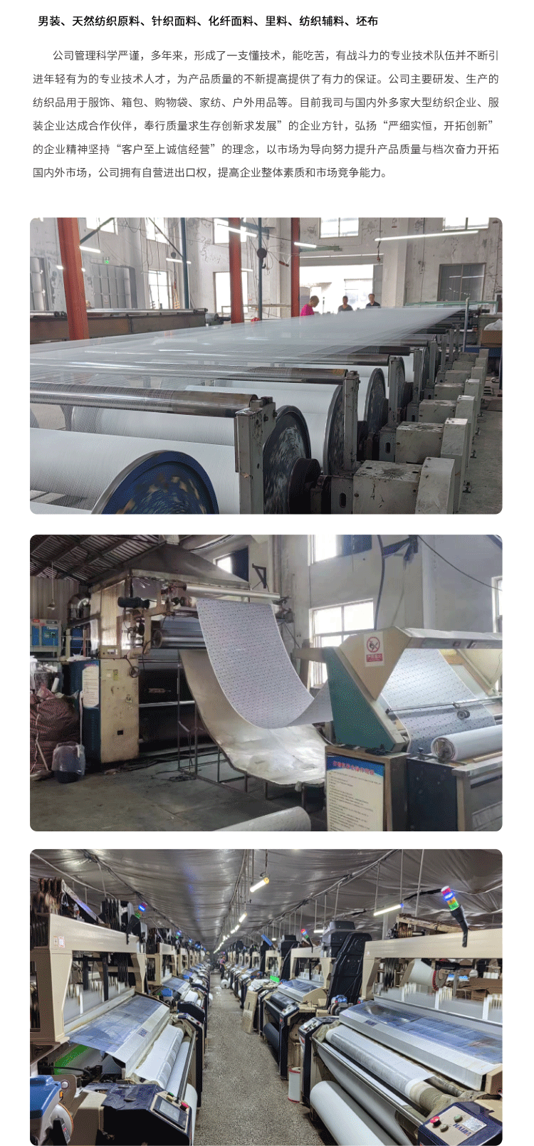 RPET recycled polyester 150D towel fabric, heat transfer sublimation pure white towel fabric 320gsm, water-absorbing and non-shedding pic 9