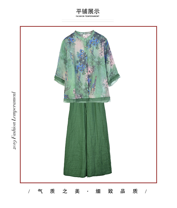 Wide-leg pants set for women, printed ramie shirt top, 2023 new style, retro large-sized cotton and linen pants two-piece set for summer pic 2