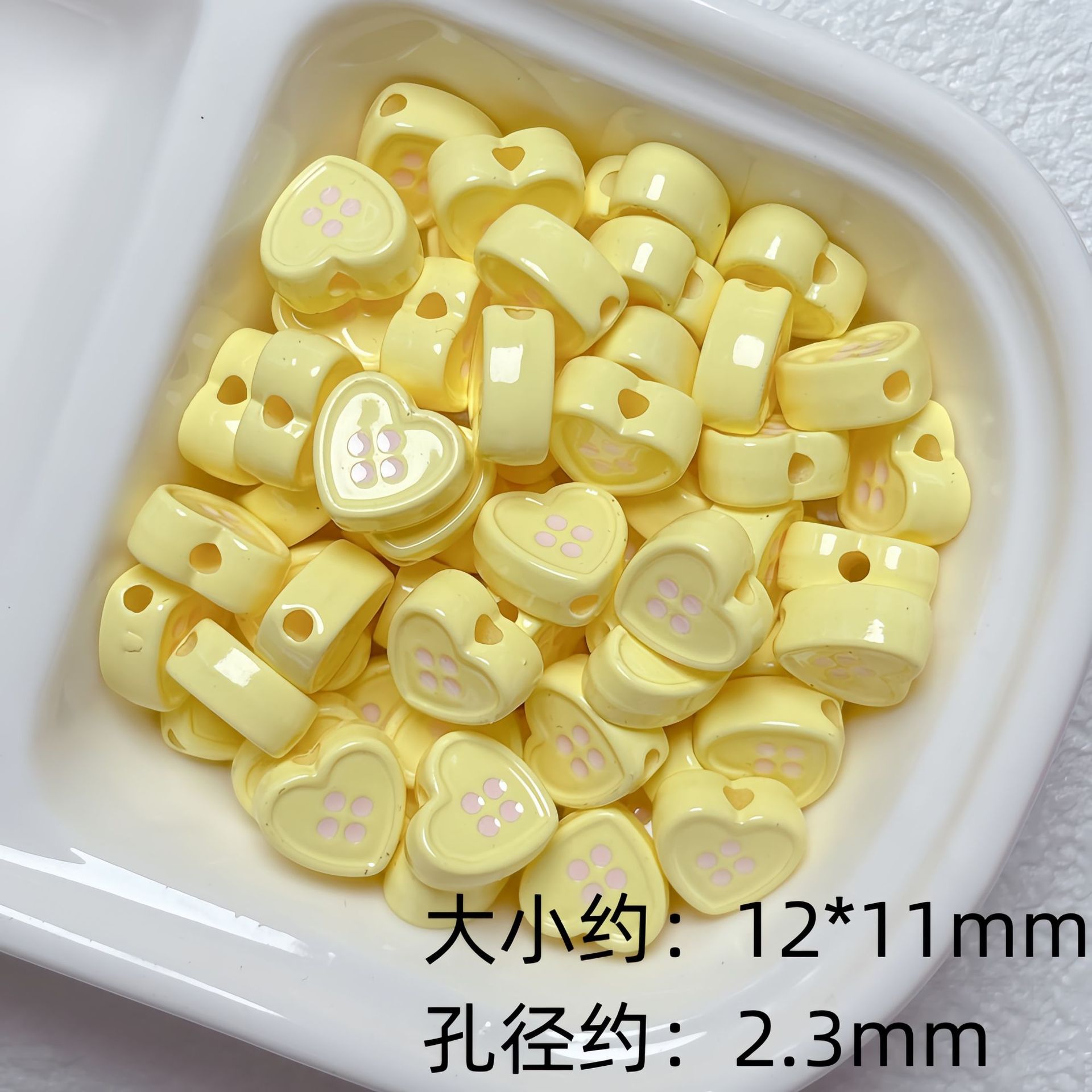 亚克力烤漆滴油爱心纽扣珠隔珠diy手工串珠手链项链材料饰品配件详情15