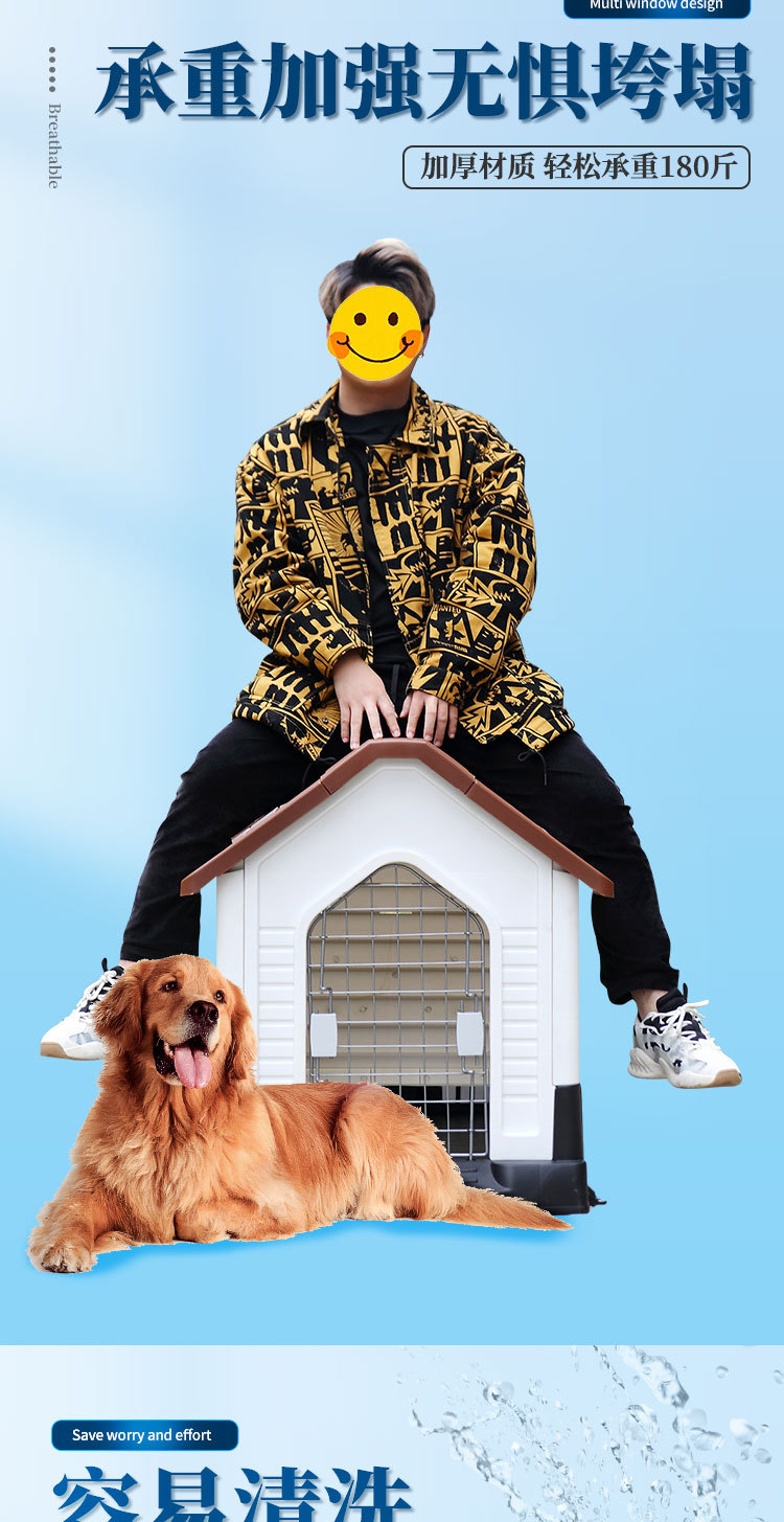 Factory direct sales of summer dog houses with skylights, all-season compatible, detachable, washable and foldable medium and large-sized dog houses and dog cages pic 5