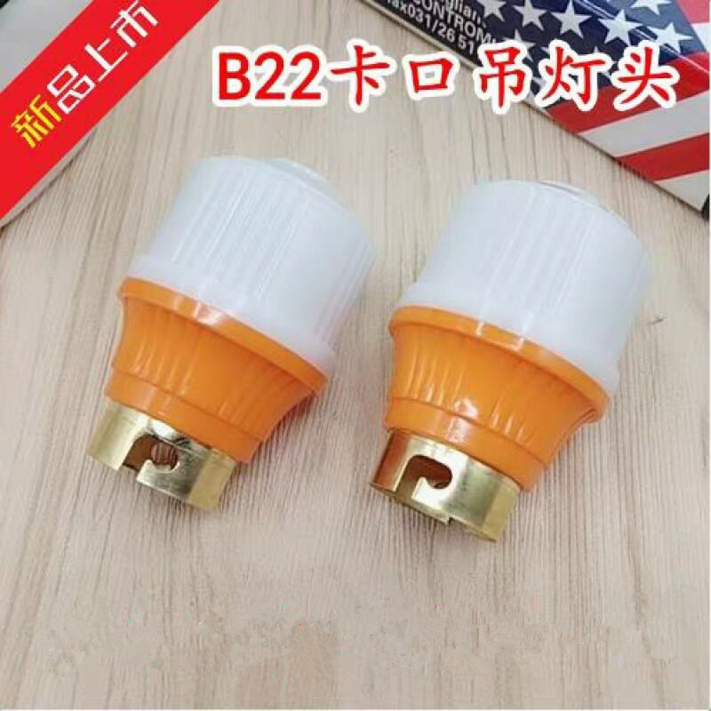 Lamp socket E27 screw-type ceramic lamp socket, surface-mounted and recessed led bulb socket, household screw-type lamp socket, waterproof recessed lamp head pic 7