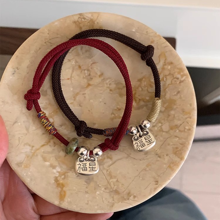 复古小众设计999足银福星吊坠新年本命年百搭红绳国风详情7