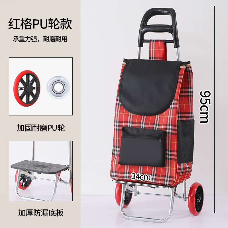 Shopping and grocery cart, household climbing shopping cart, grocery cart, small trolley, folding portable grocery cart, trolley pic 9