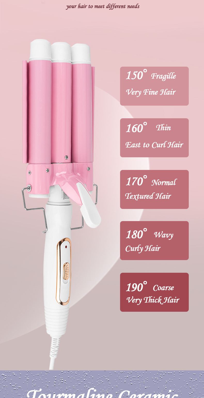 廠家直銷電動卷發(fā)棒家用蛋卷棒夾板金色三棒卷發(fā)器大波浪電卷棒詳情7