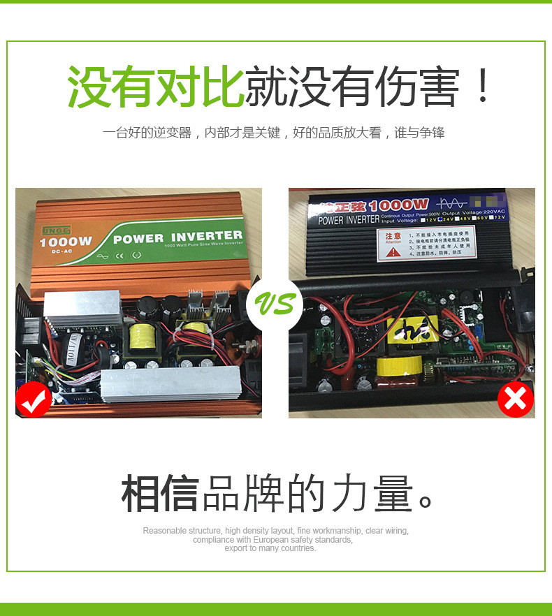 محول رقمي محمول على مركبة من طراز 12V24VV48V96V300W-5000W، ذو تردد عالي pic 2