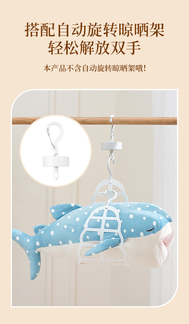 悦思家枕头晾晒架多功能抱枕晾晒架防风枕头晾晒夹枕头晾晒神器详情4