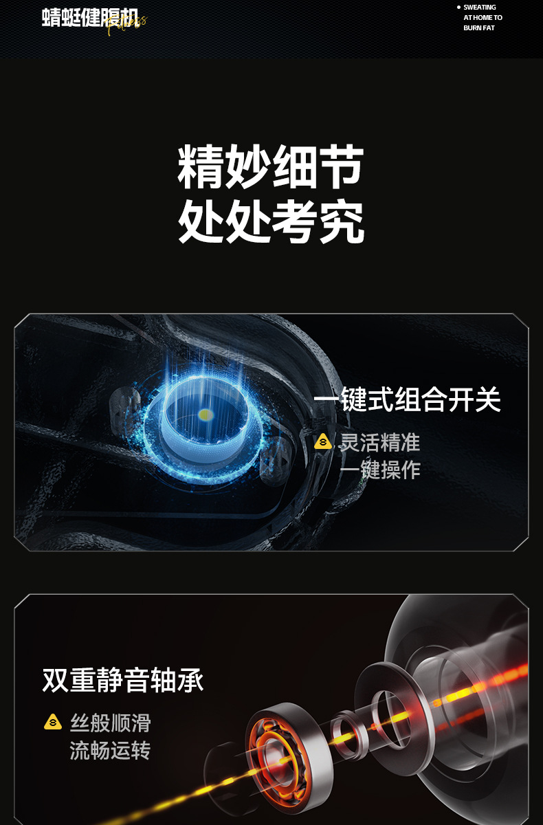 详情图_20