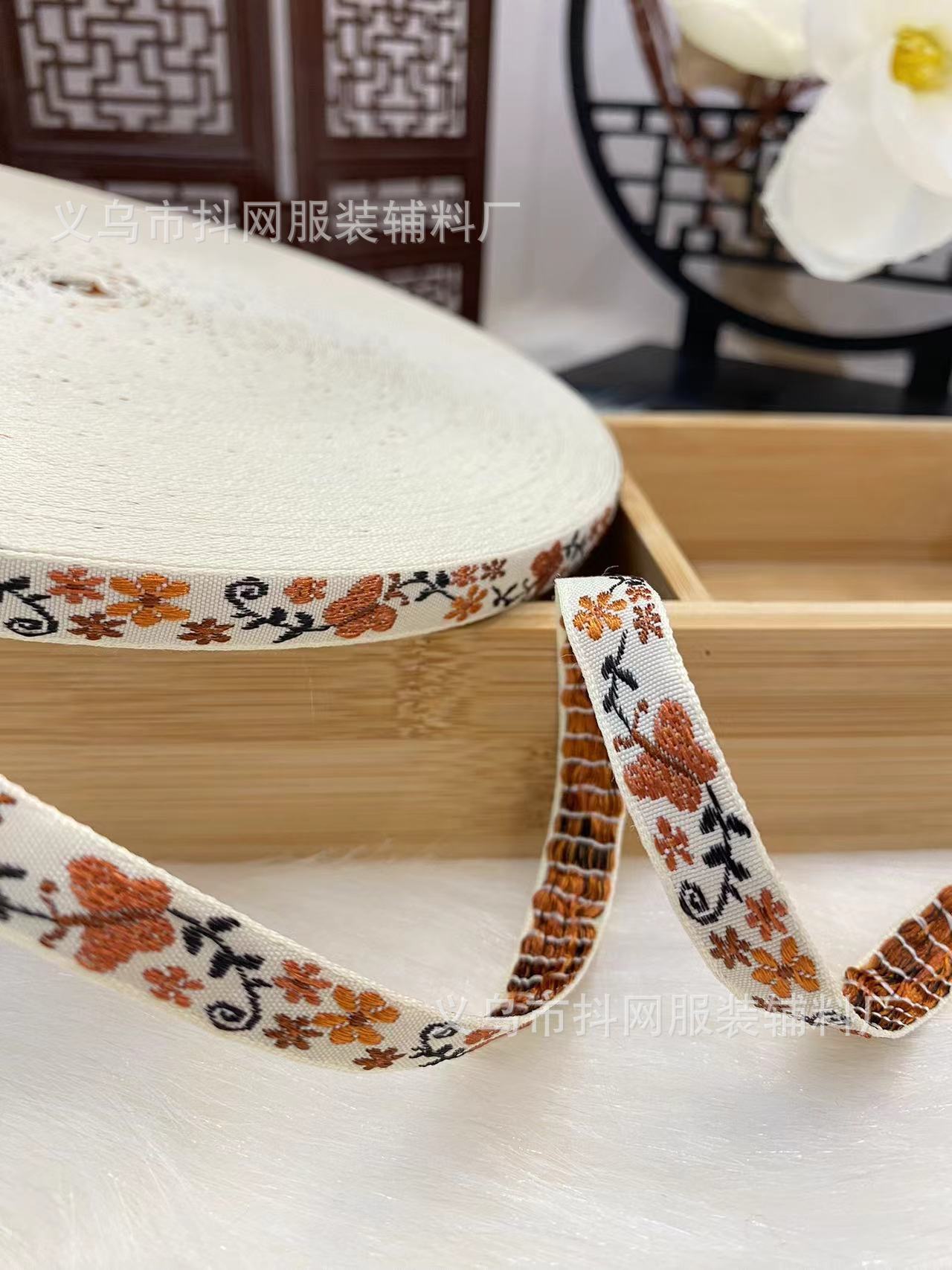 新中式服装配饰织带汉服马面裙格格服民族风提花刺绣织带现货批发详情26