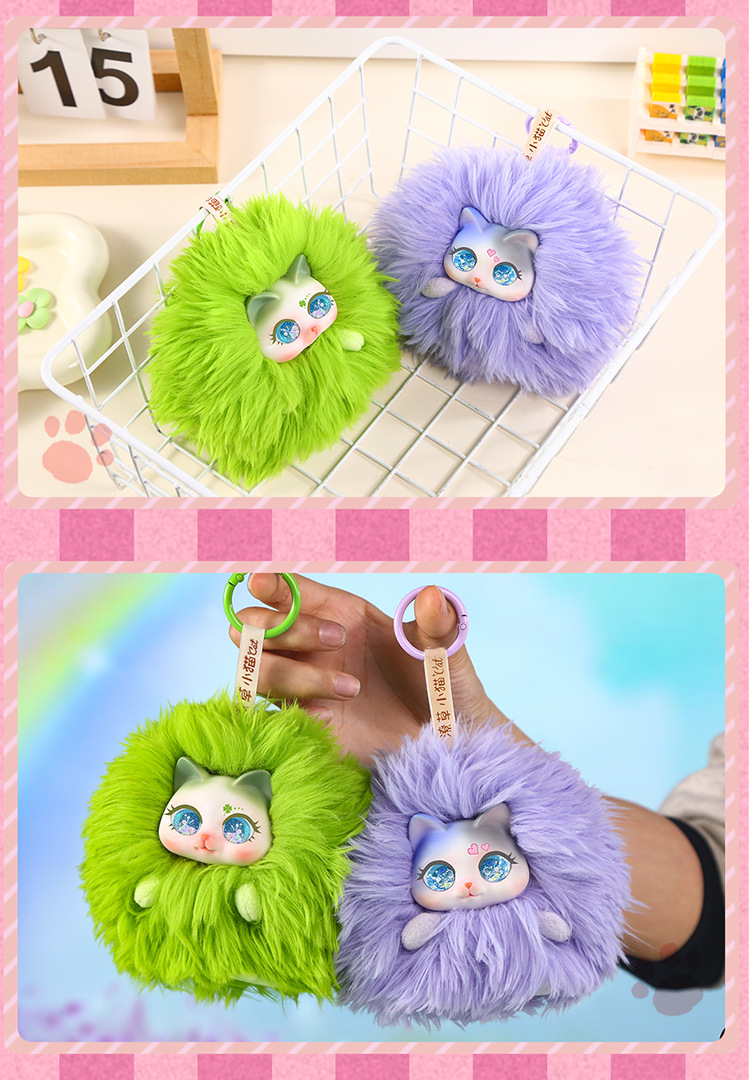 Messy kitten plush pendant blind box, cartoon cute girl backpack plush doll pendant, cute and fun doll blind box pic 12