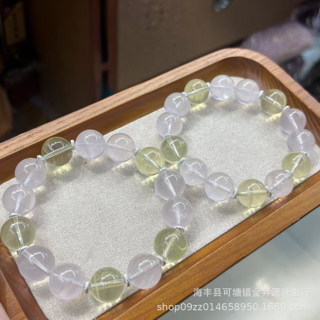 天然柠檬晶搭配星光粉水晶手串黄水晶招财原创设计手链轻奢直播款详情4
