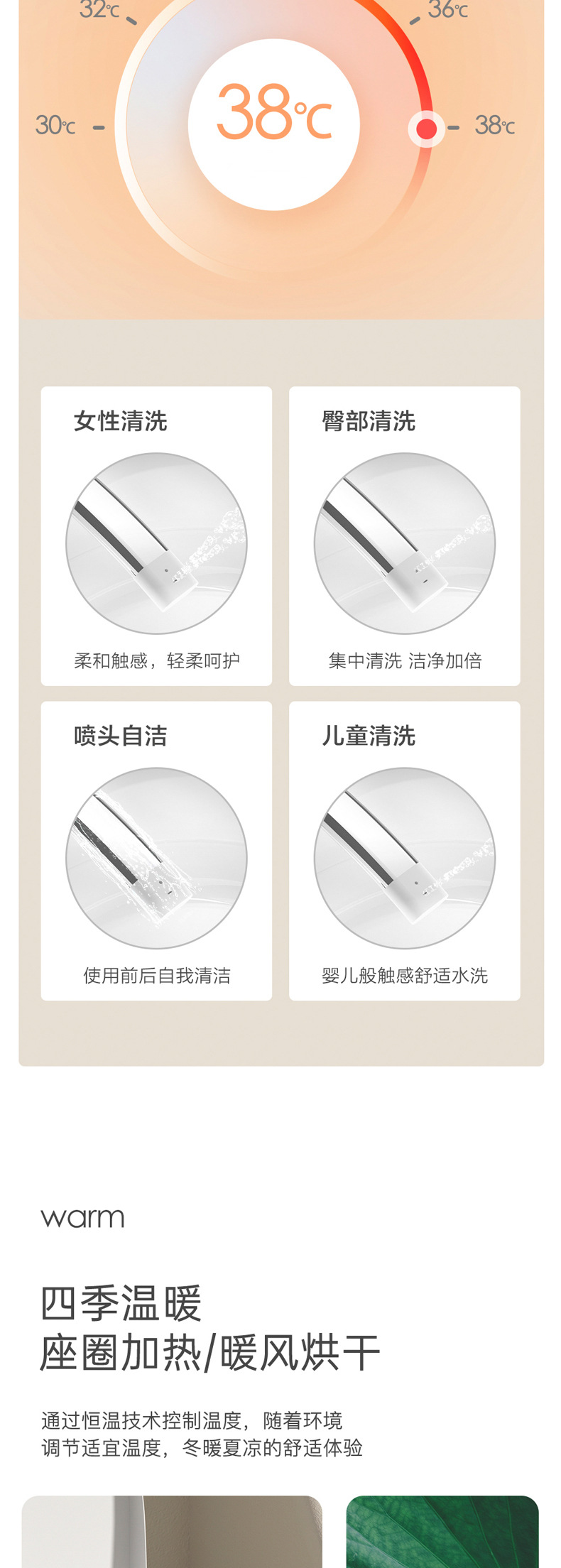 Chaozhou Factory Hotel project payment toilet, household integrated toilet, siphonic foam shield light intelligent toilet pic 8