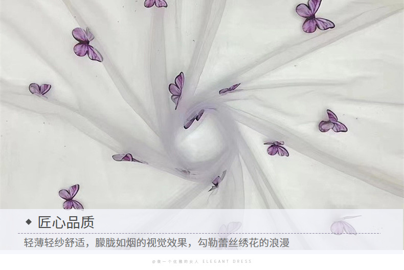 激光刺绣花边面料蝴蝶网纱新款面料蝴蝶刺绣面料蕾丝女装刺绣布详情7
