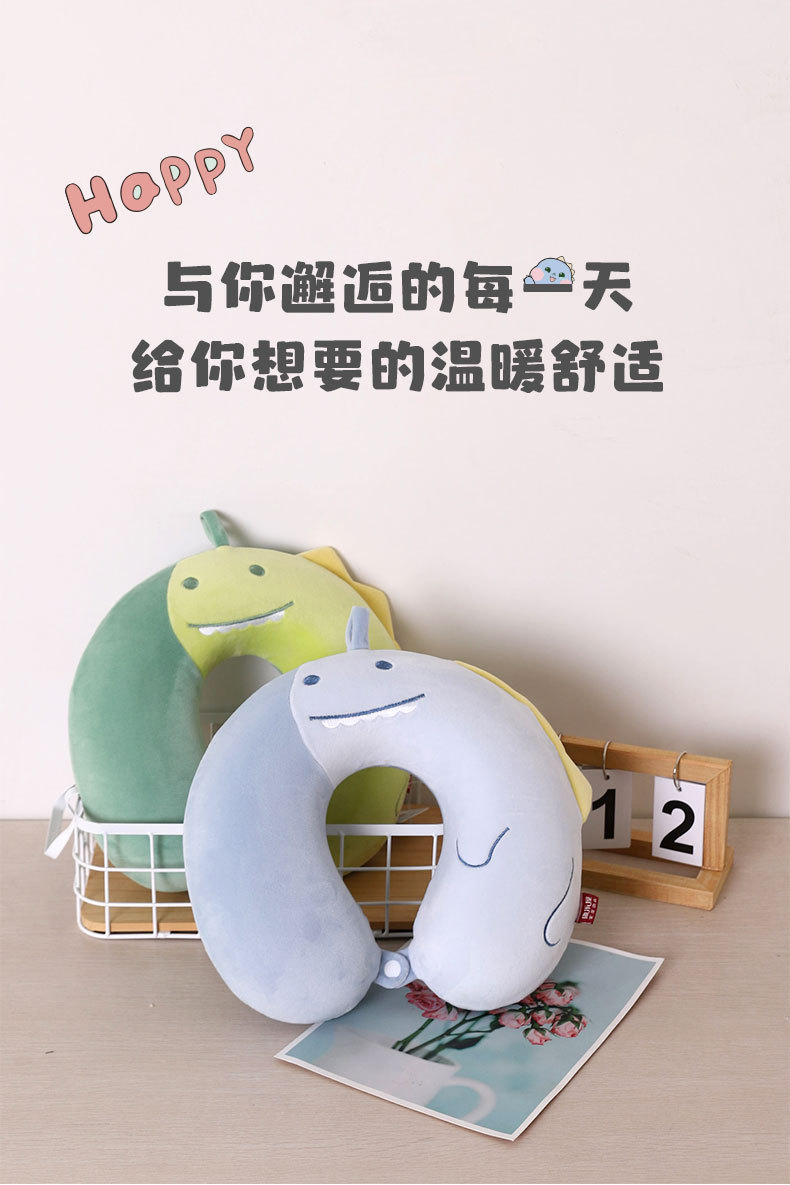 卡通恐龙记忆棉U型枕康乐屋可爱动物护颈枕旅行办公颈枕u形枕批发详情5