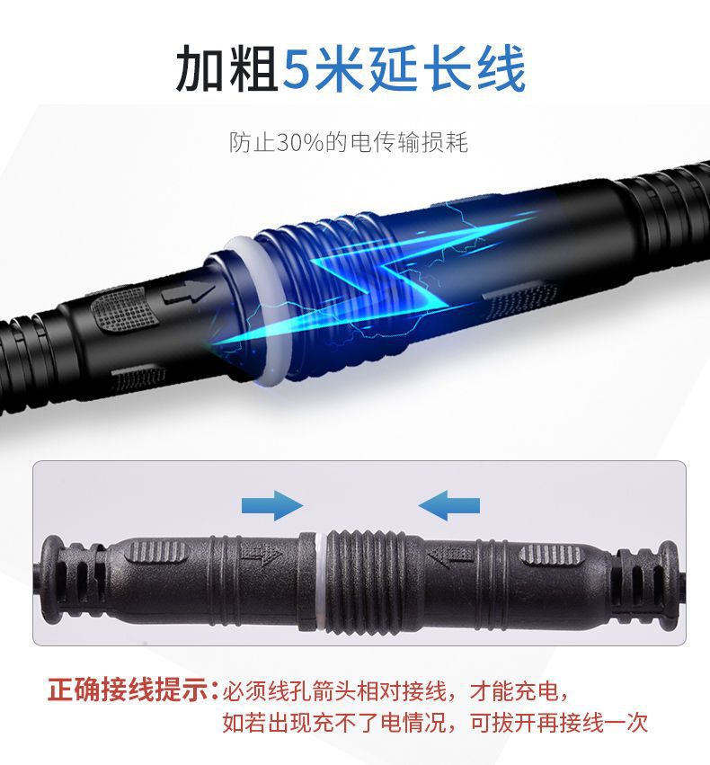 3_详情图.jpeg