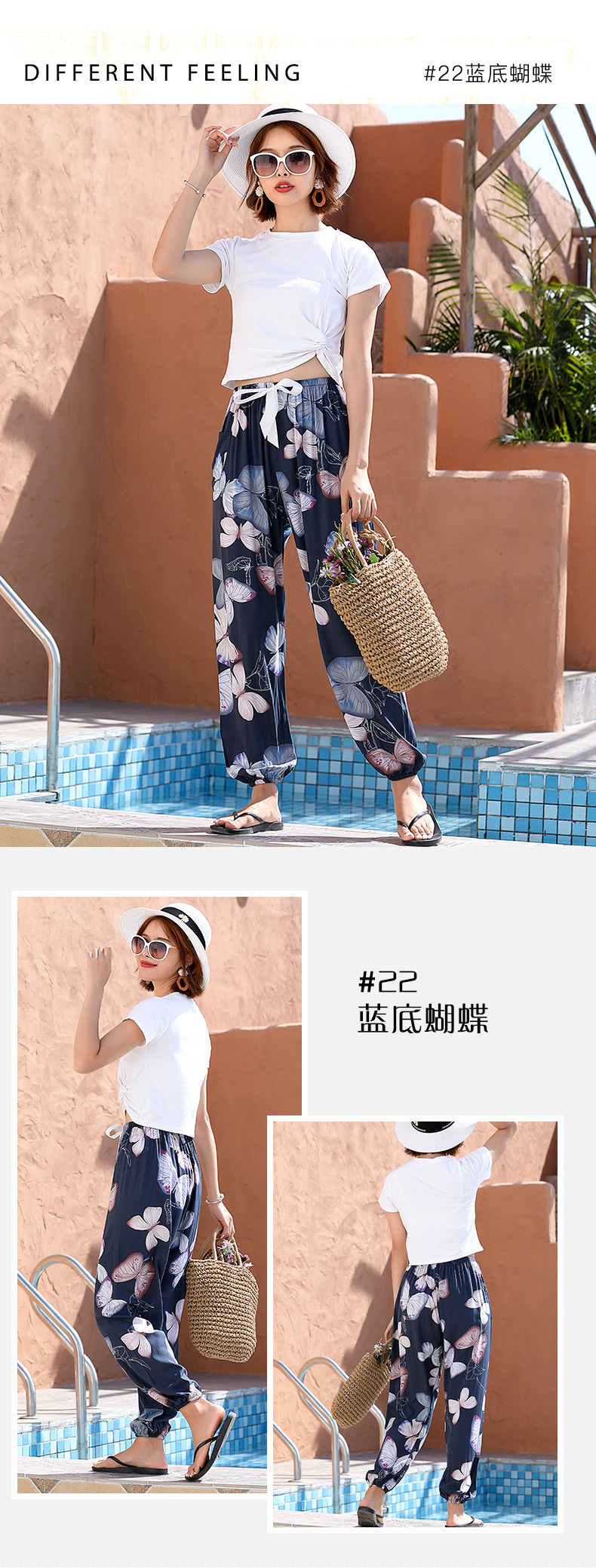 爆款棉绸睡裤女夏季大码人造绵沙滩防蚊裤春夏新款女士外穿家居裤详情19