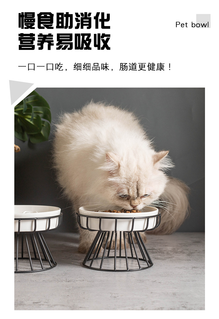 Ceramic slow food bowl to protect the cervical vertebrae, dog bowl to prevent knocking over, small dog and cat food bowl, Amazon anti-choking dog bowl pic 8