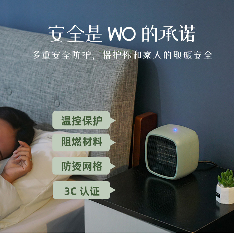 迷你暖风机小太阳取暖器小型电暖气家用省电热风机跨境礼品批发新详情14