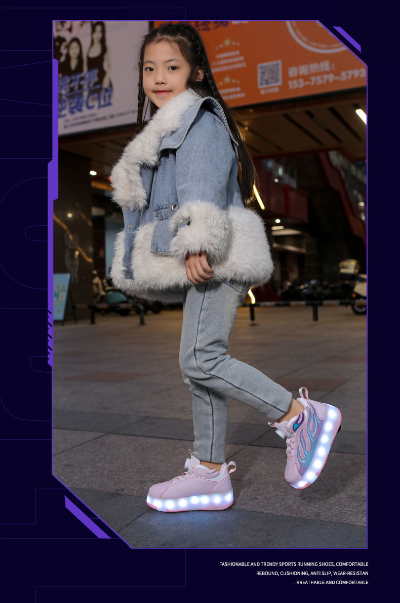 男童滑轮运动鞋轮滑鞋带灯四轮透气女童爆走鞋详情24