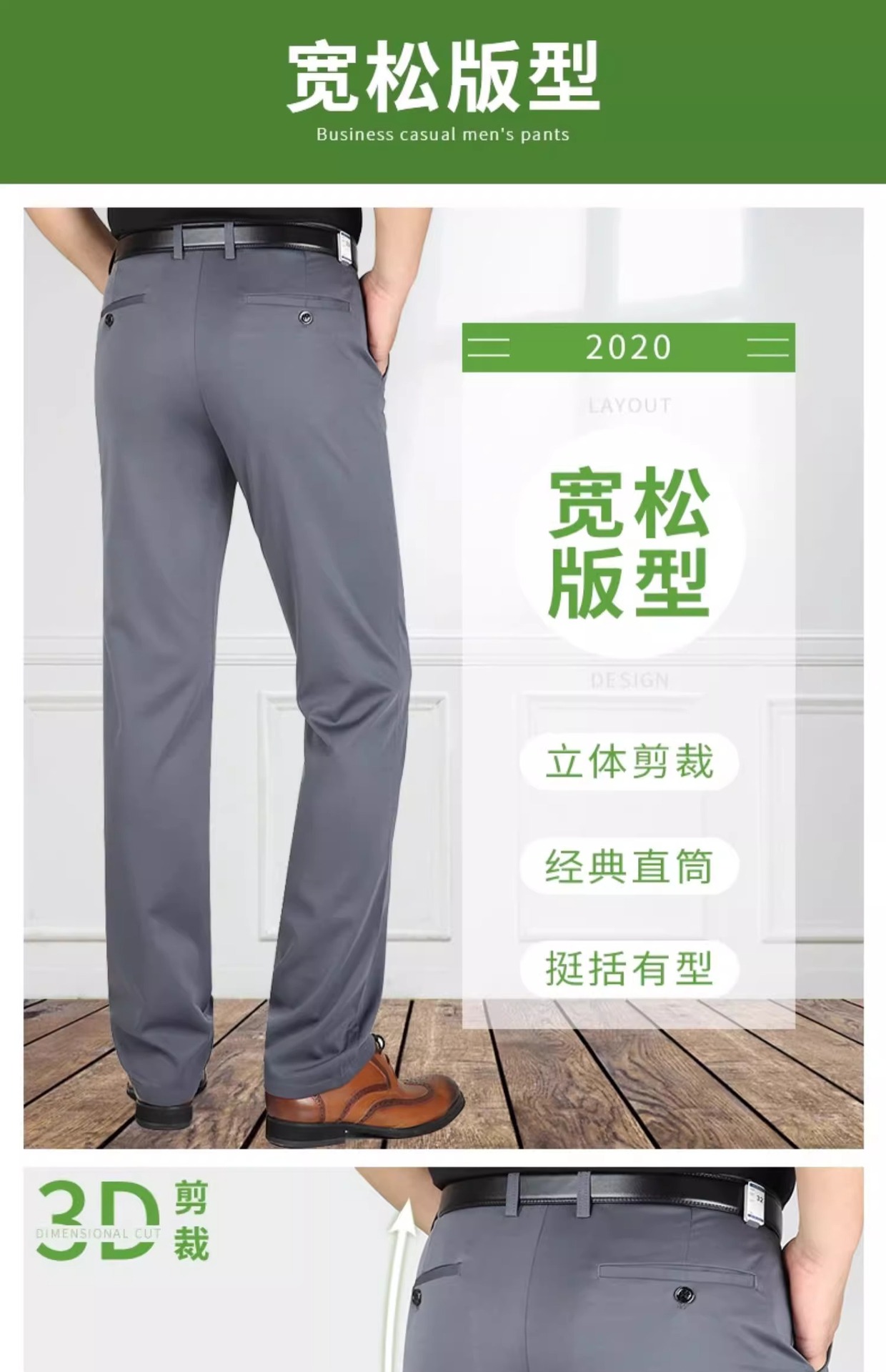 西裤男夏季薄款冰丝男士休闲裤弹力修身直筒商务正装九分裤子男详情3