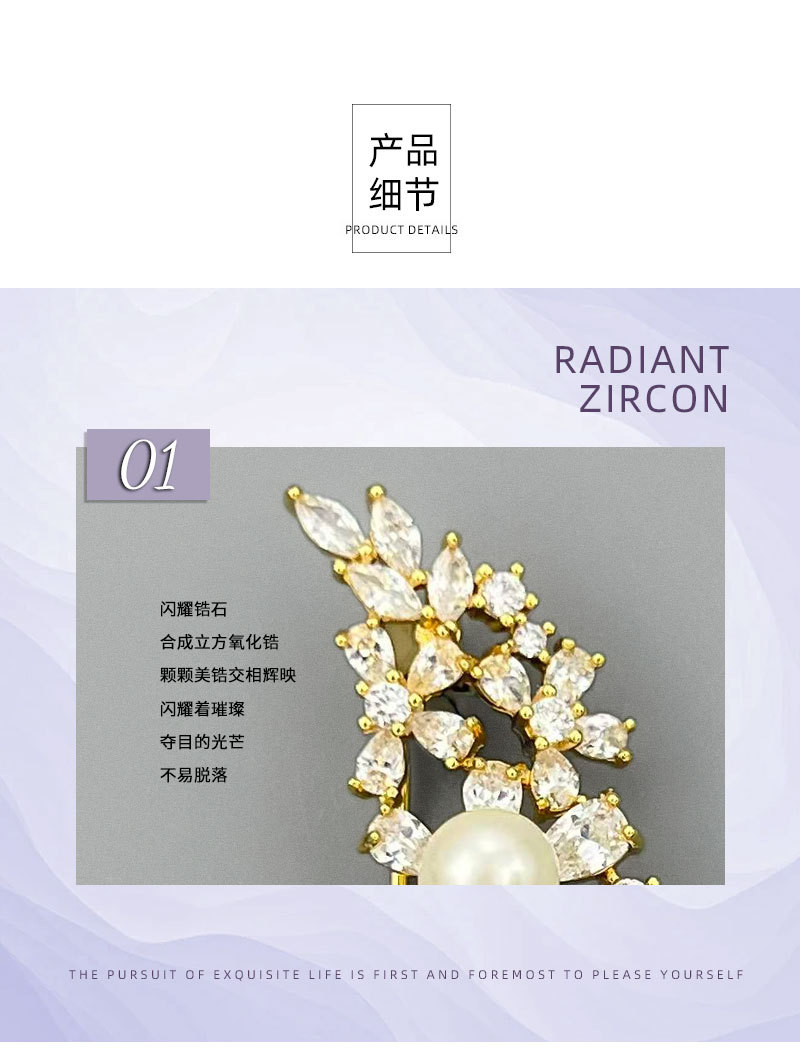 The light luxury and high-end two-color star and moon brooch with copper micro-inlaid zircon is exquisite and versatile, suitable for both men and women pic 9